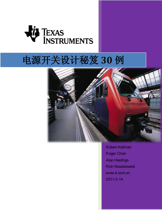 51heiDƬ_20231031143445.png