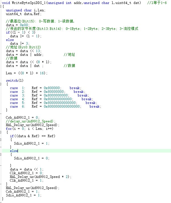 51heiͼ20231109181136.png