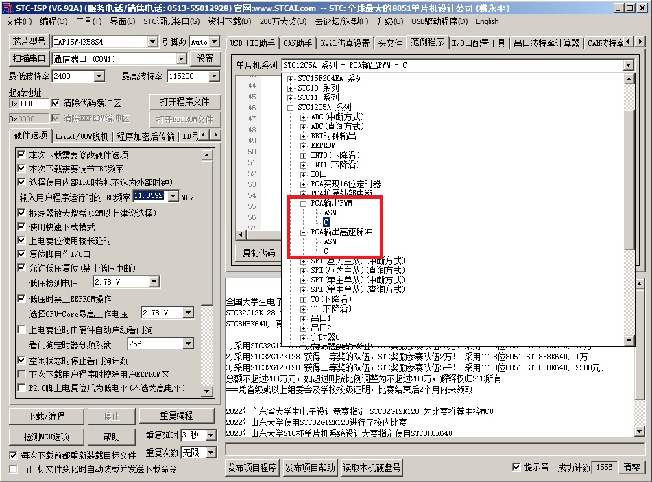 無標(biāo)題.jpg