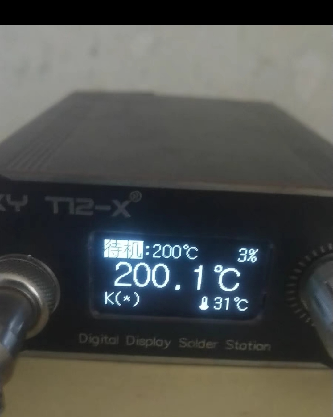 Screenshot_20231120_172545.jpg