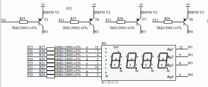 123212pwm1eeufm6ykh31e.png