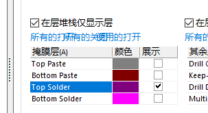51hei؈D20231125092621.png