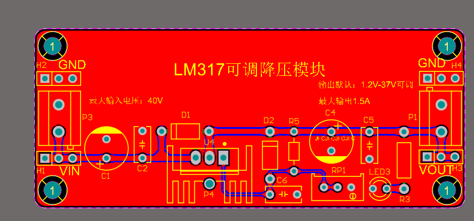 PCB