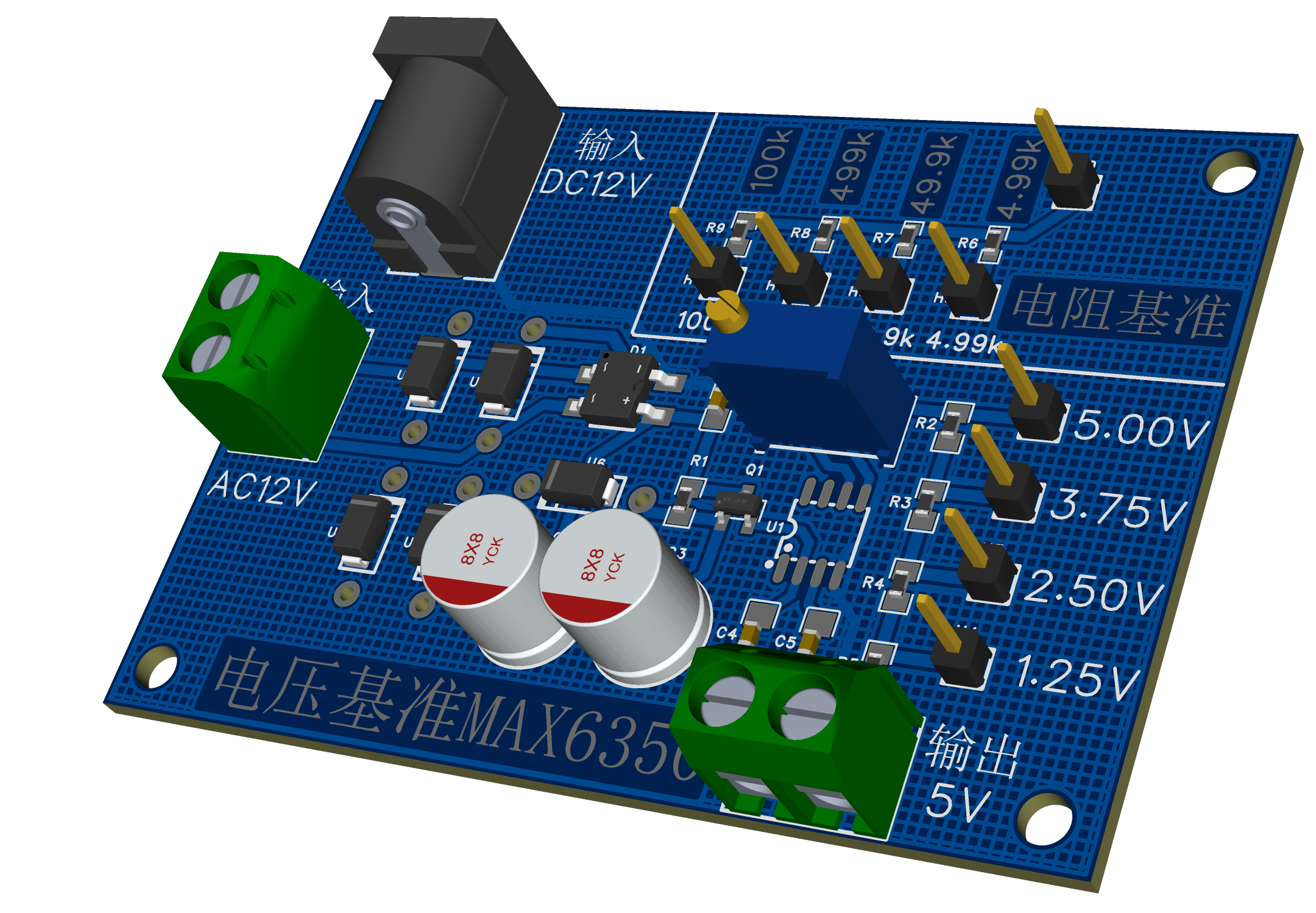 3D_MAX6350.png