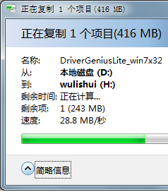 4.png