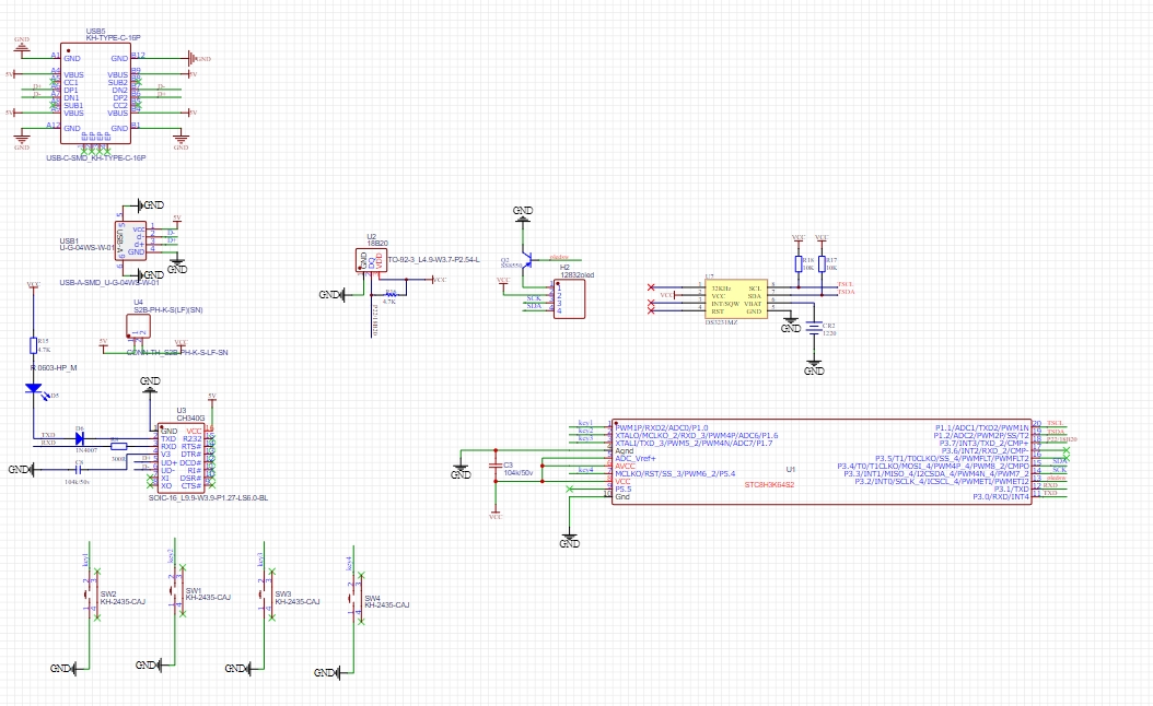 Snipaste_2023-12-12_20-05-02.jpg
