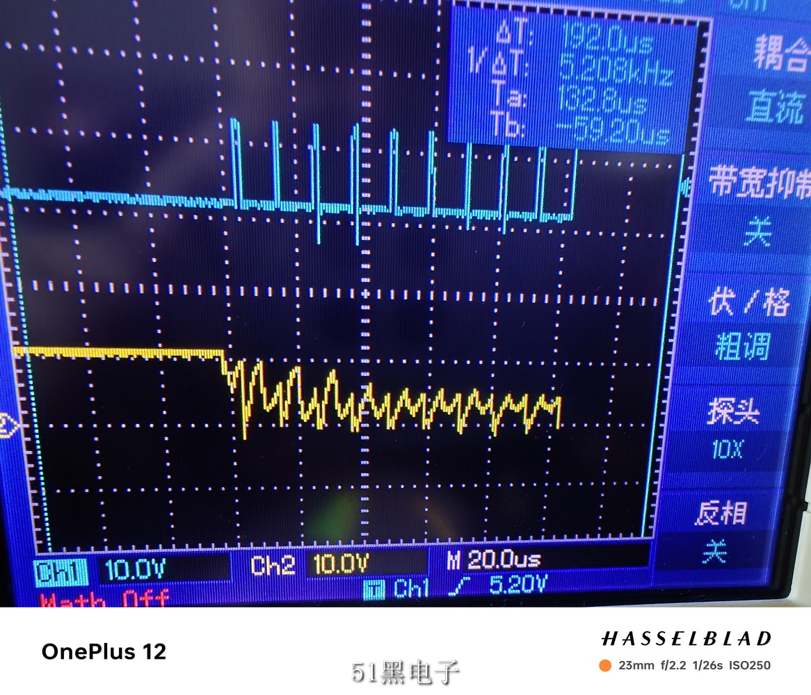12v˺