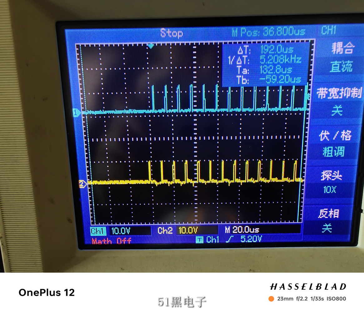 12v]