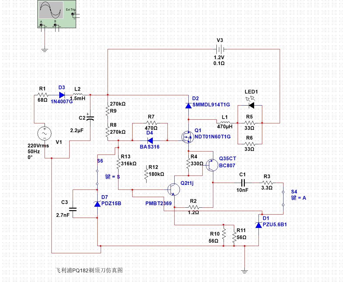 1.2V·