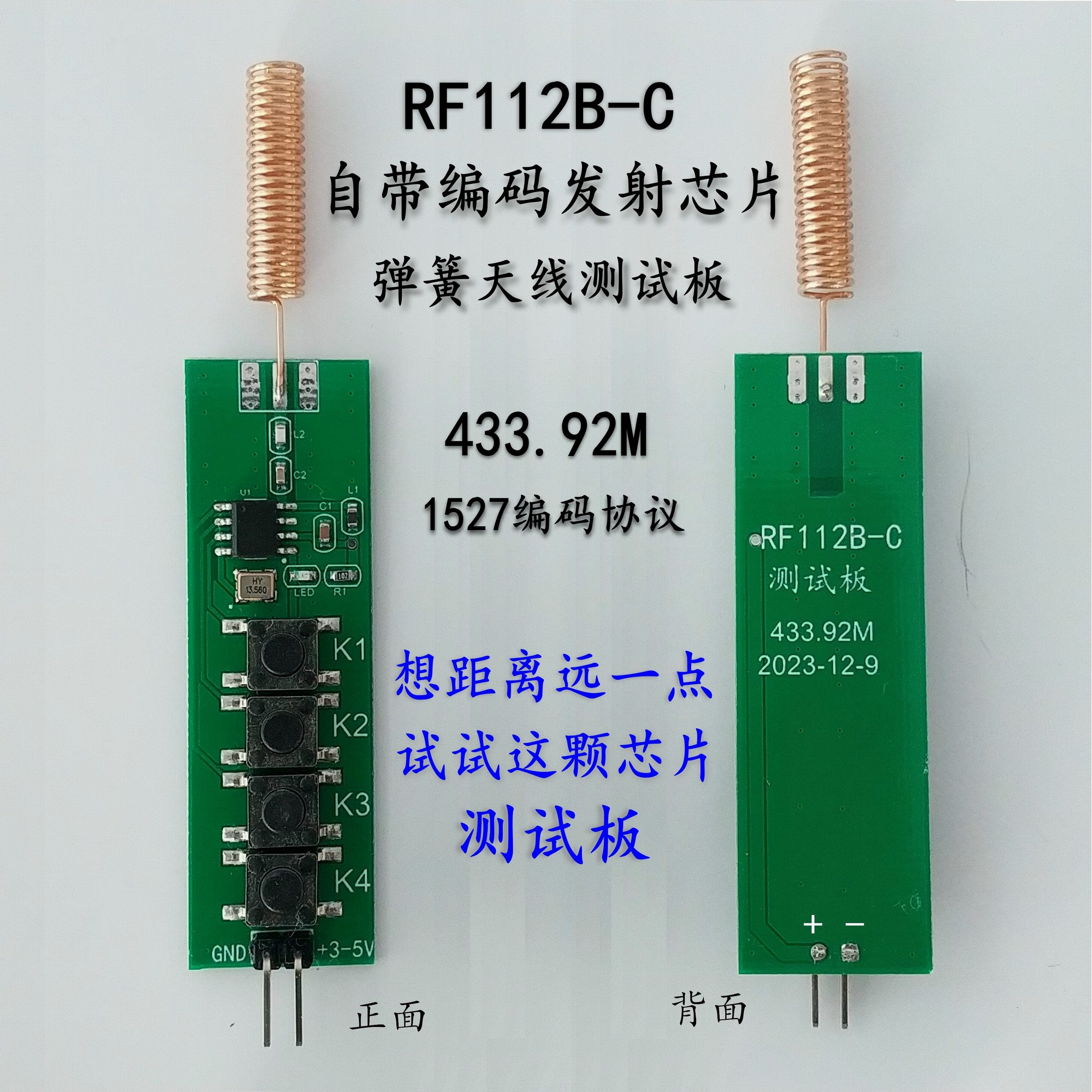 RF112B-C߲԰.jpg