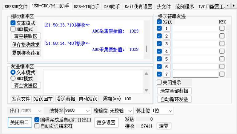 {26581886-06A1-4d03-A0F0-F85E9B71EF97}.png