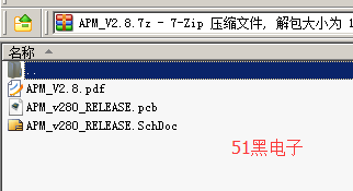 51hei.png