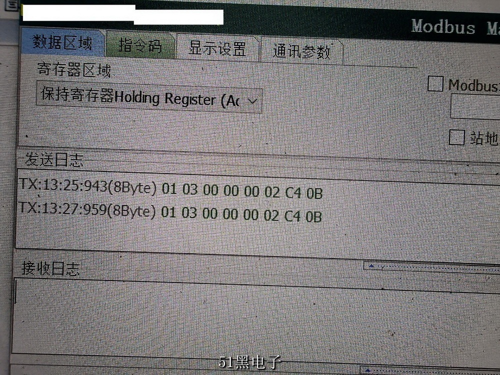 51hei.jpg
