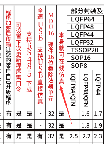 51hei.png