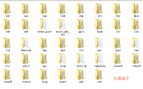 51hei.png
