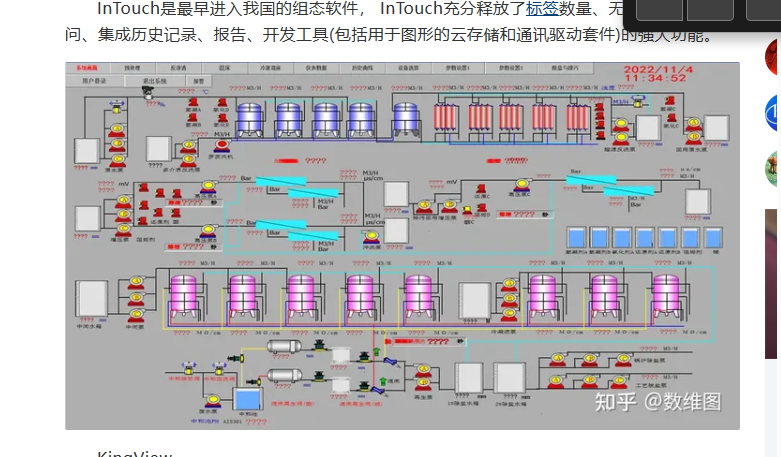 }UVIKMNR(_F~S1)QUV0P4Y5.png
