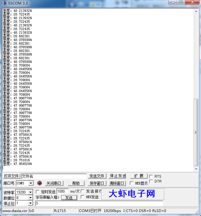 SHT30F؈D.png