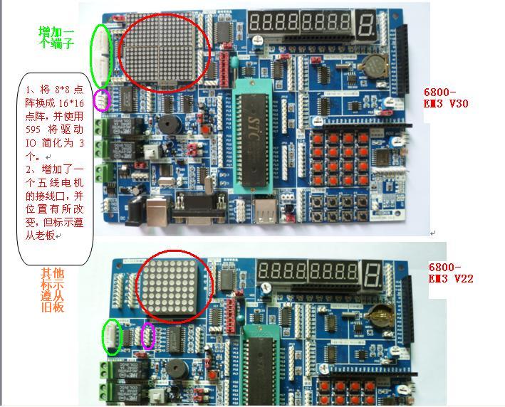 V30壩V22ɰ壩.JPG