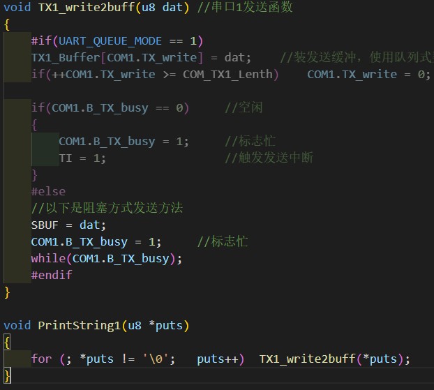 非库函数，输出同样的结果