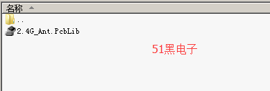 51hei.png