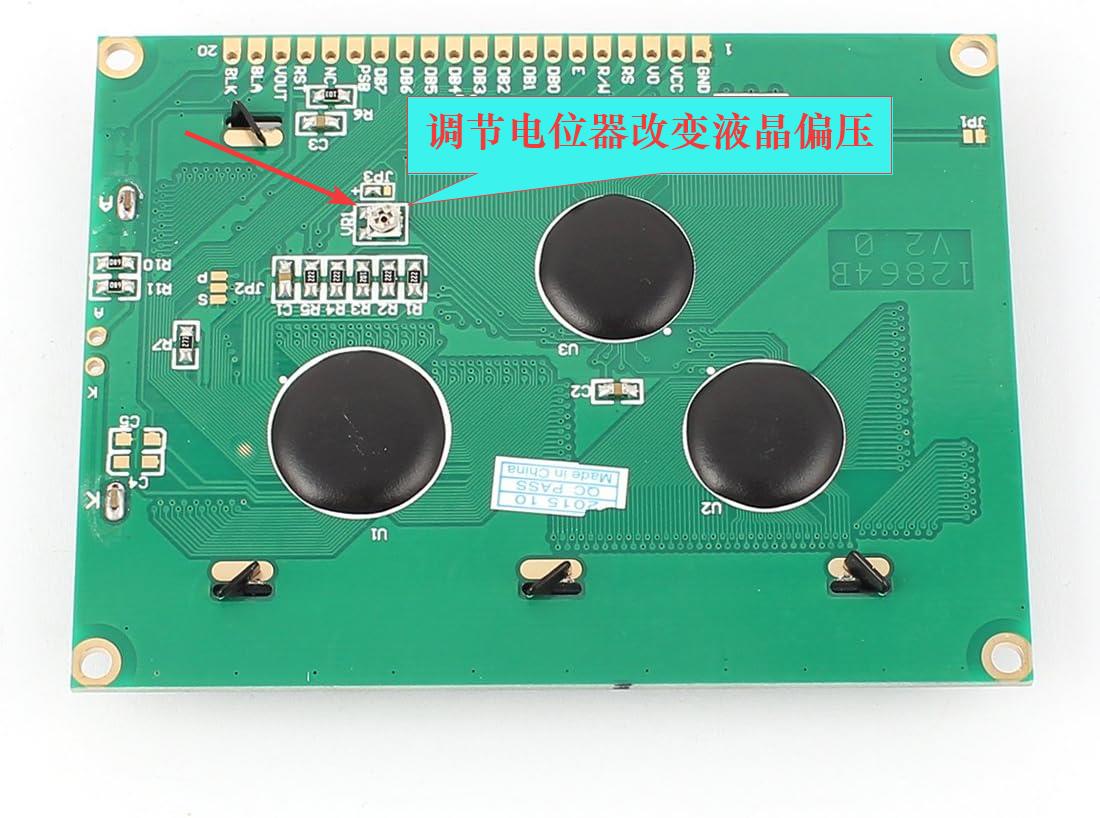LCD12864-LCD-Screen-Display.jpg
