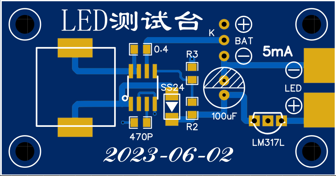 06 PCB.jpg