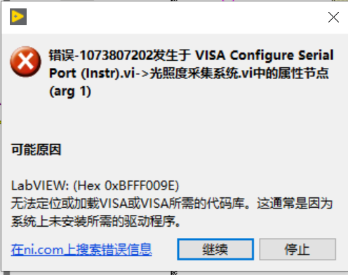 不知道下载哪个驱动程序