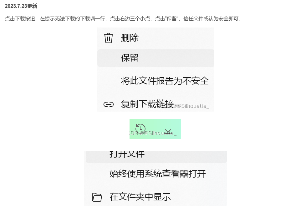 Ļ؈D 2024-04-24 205019.png