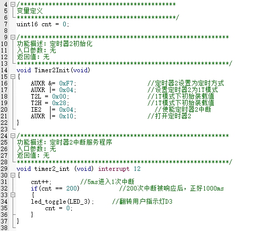 程序截圖.jpg