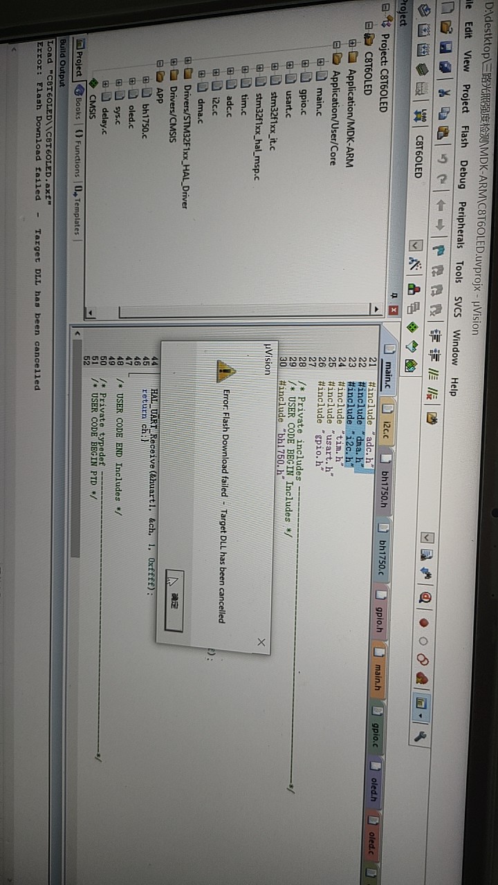 ���ֵ�����