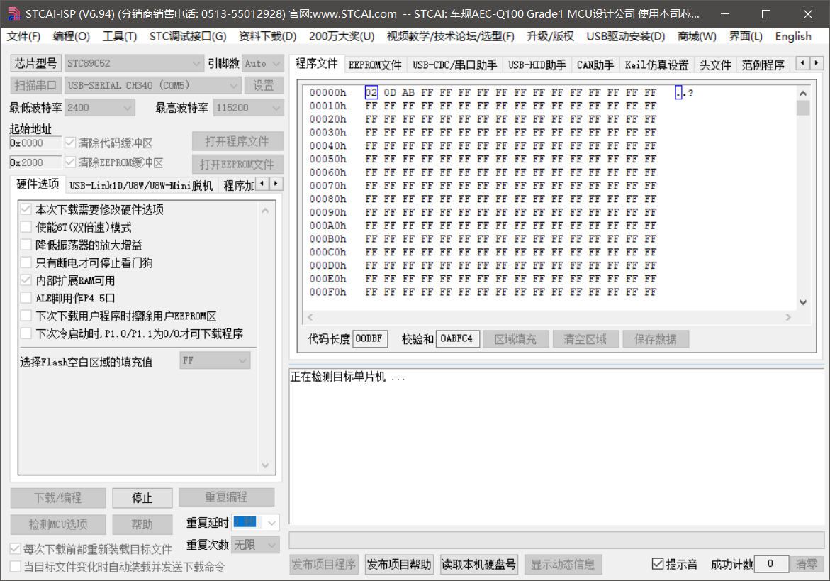 T0]IC[OD)0N[YGFV0IT`KRC.png
