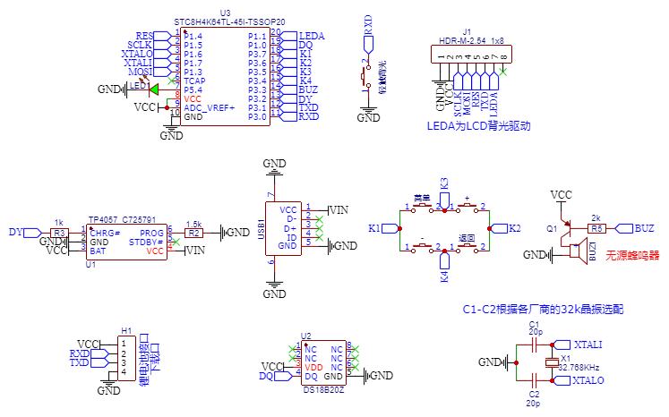 Schematic_�๦��ʱ��_2024-05-05.png