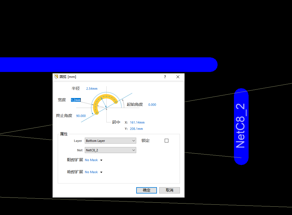 ؈D20240506085641.png