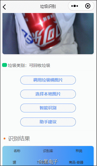 ͼƬ1.png