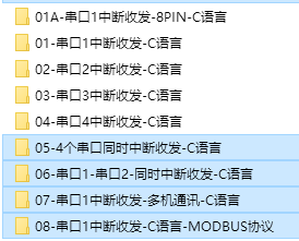 51hei.png