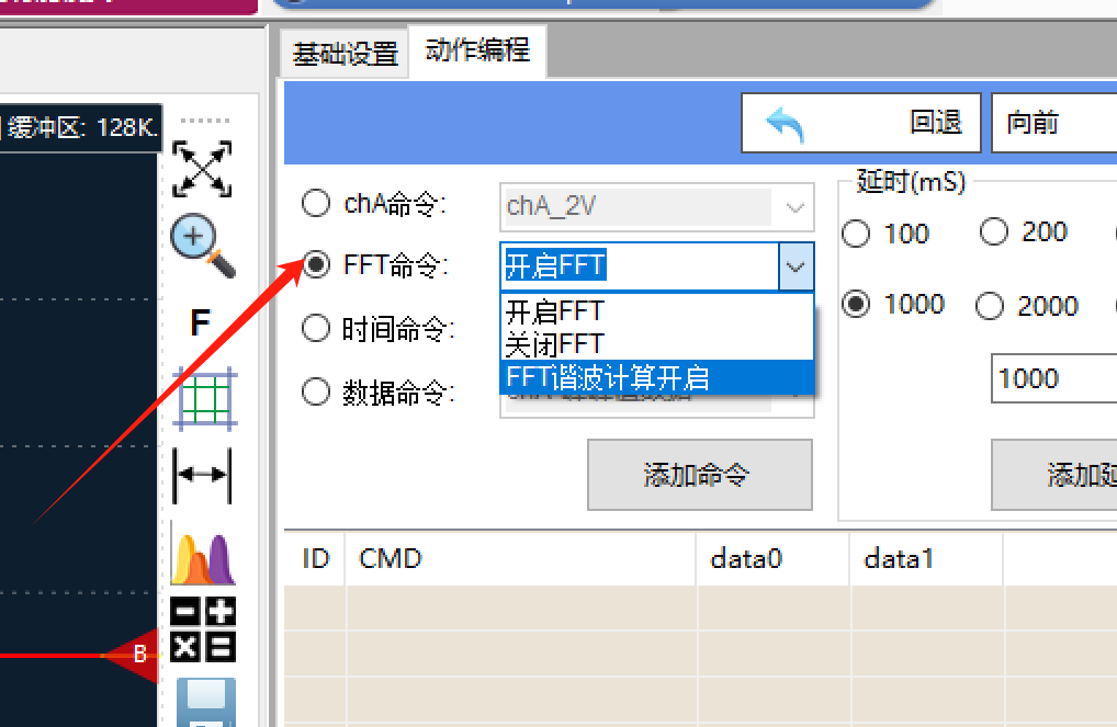 DƬ4.png