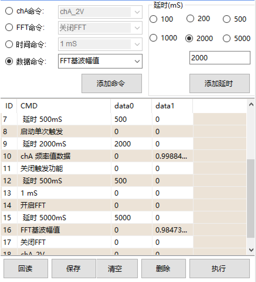 DƬ9.png