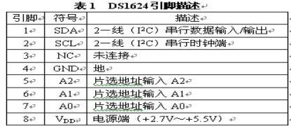 圖片5.png