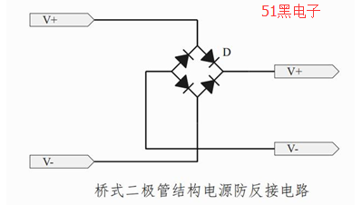 51hei.png