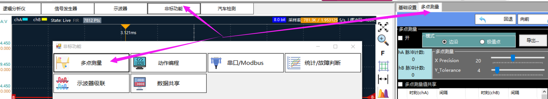DƬ5.png
