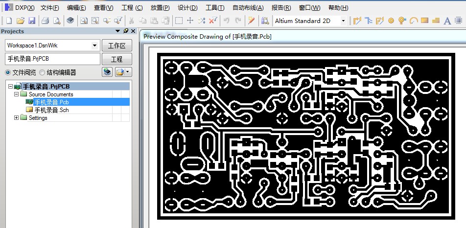 PCB.jpg