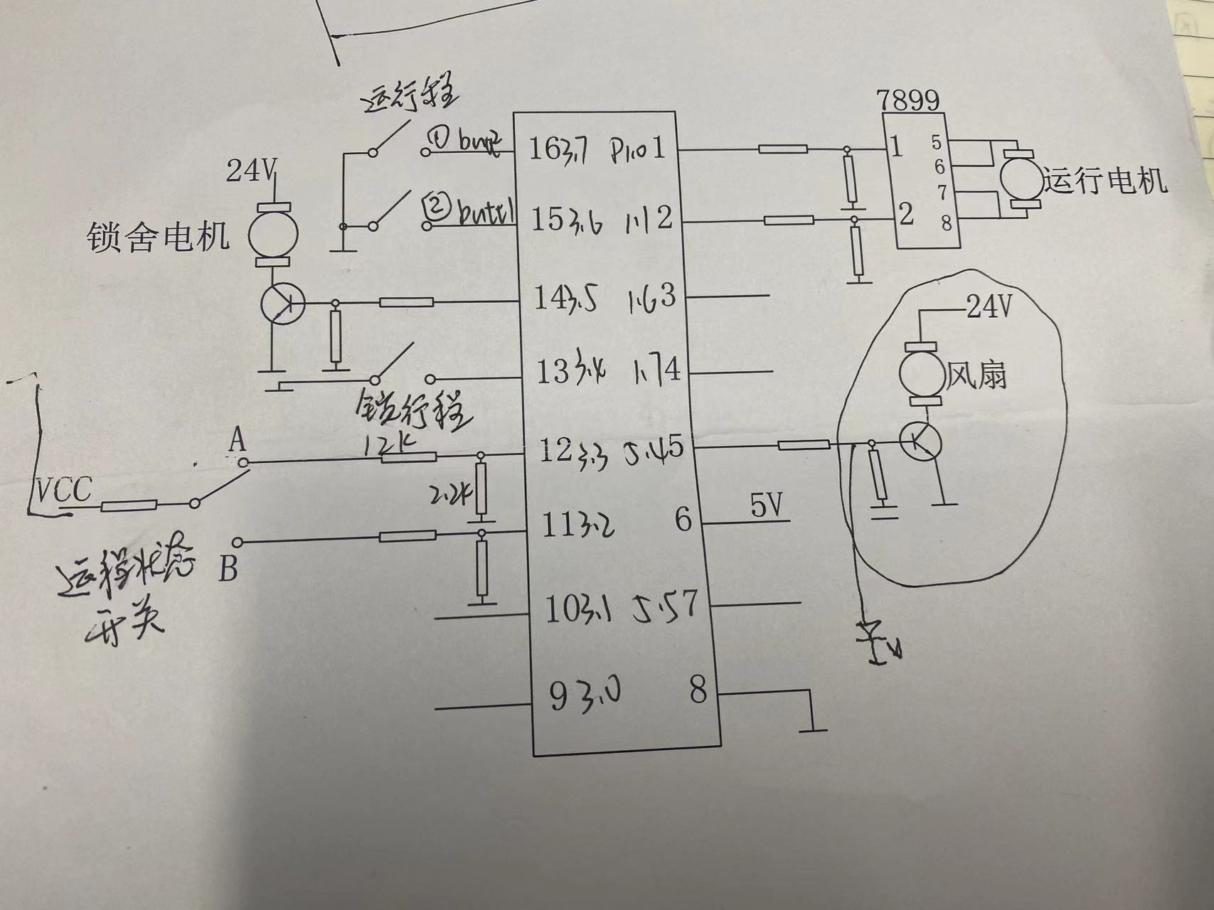 3ece71a015e6759599db85d699d0350.jpg