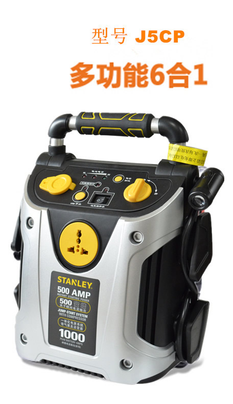 stanley J5cp.jpg