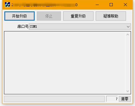 51hei؈D_20240801163323.png
