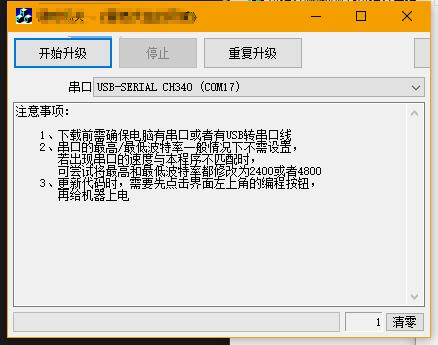_d@ô