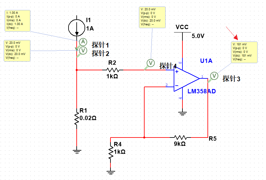 20mv181mv  