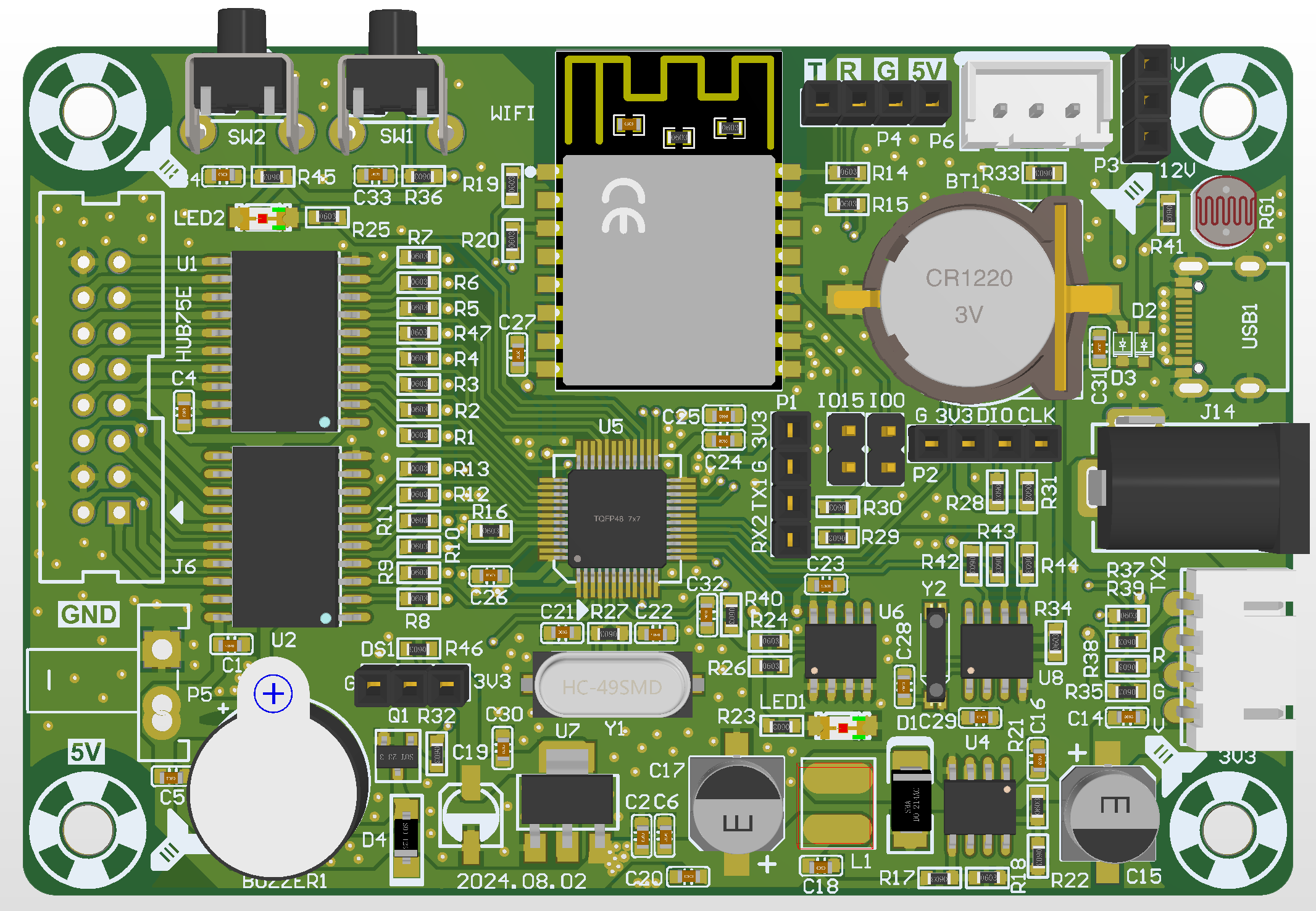 HUB75E V1.2.png