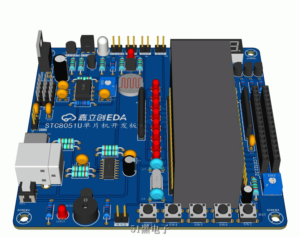 STC8051UƬC(j)_(ki)l(f)
