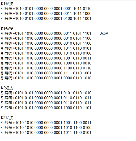 51heiDƬ_20240830114708.png