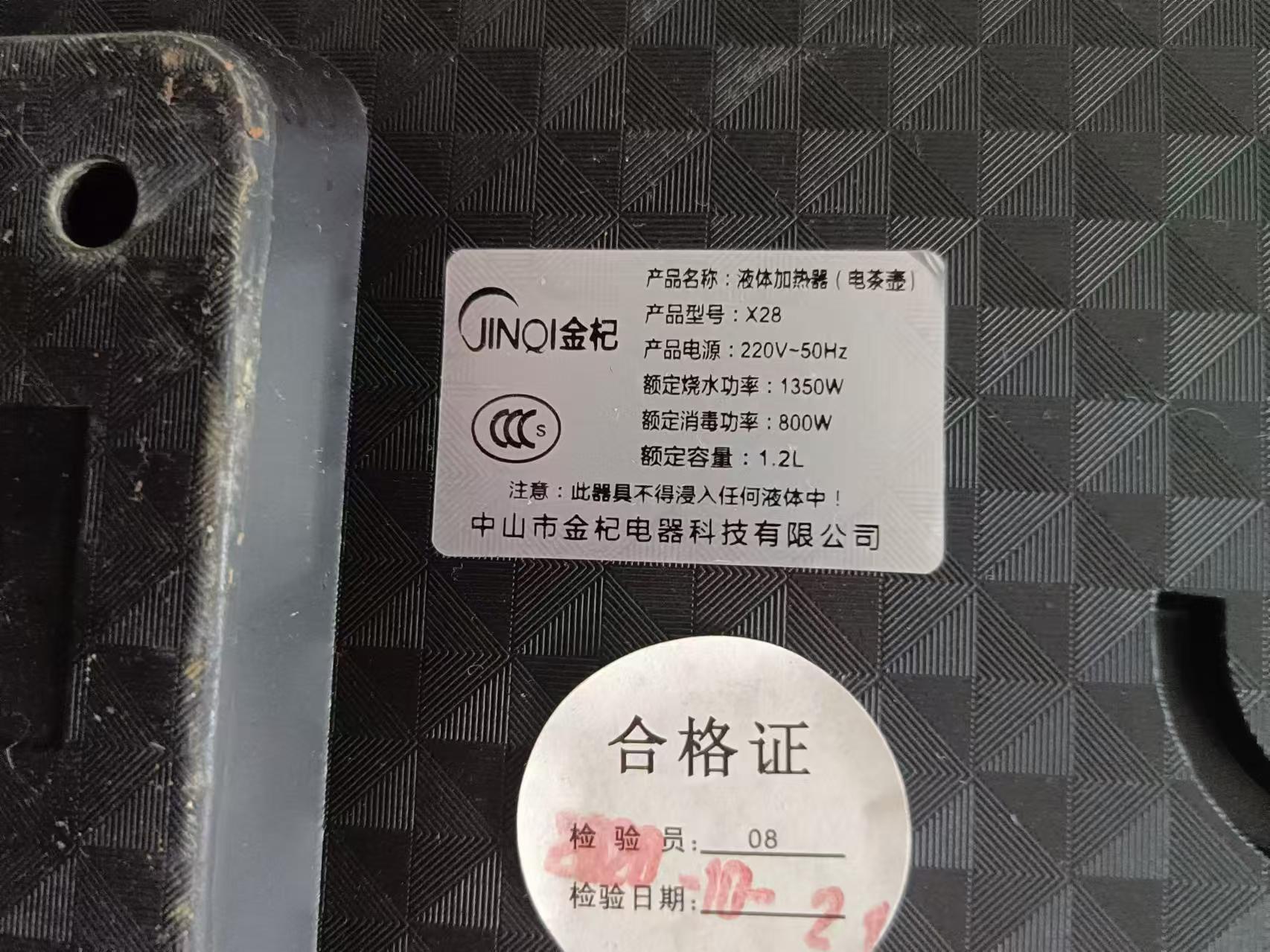 51heiͼƬ_20240907111745.jpg